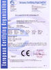 Chine Qingdao Huasu Machinery Fabrication Co,. Ltd. certifications