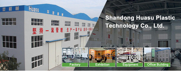 Chine Shandong Huasu Plastic Technology Co., Ltd Profil de la société