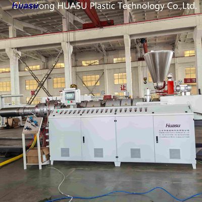 Customizable PVC Double Wall Corrugated Pipe Production Line with 32-1600mm Pipe Diameter and 500-2000Kg/H Output