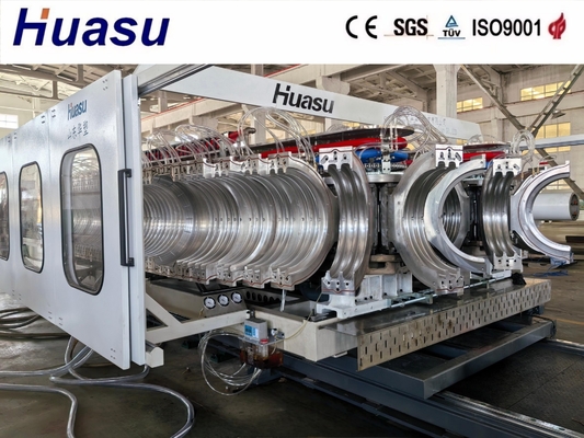 Double Wall Corrugated Pipe Production Line 32-1600mm Siemens PLC
