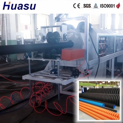 32-1600mm HDPE Corrugated Pipe Machine with Siemens PLC
