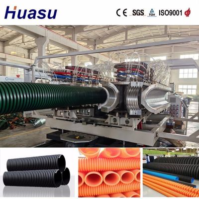 Double Wall Corrugated Pipe Extrusion Line with Online Belling Siemens PLC System and High-Efficiency Cooling System for PVC/PE Drainage Systems