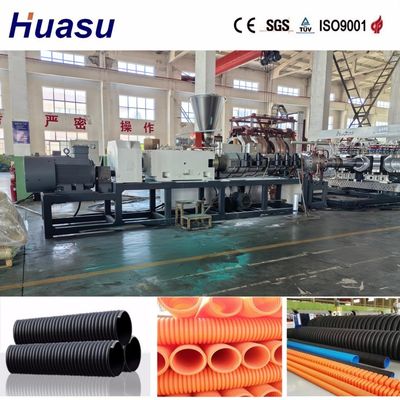 200mm Diameter Plastic Pipe Extrusion Line with 60-2000kg/h Capacity and Air or Water Cooling