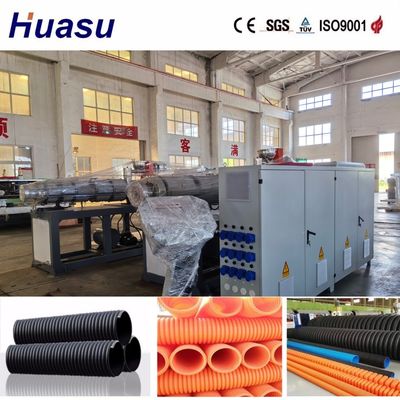 Double Wall Corrugated Pipe Production Line with Advanced Plastic Raw Material Processed Technology and Siemens PLC System Featuring High-Efficiency Cooling