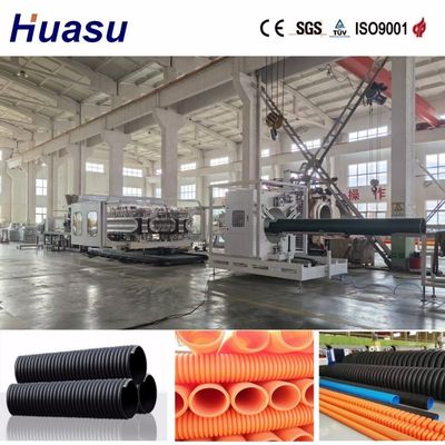 Multi-Functional PVC Corrugated Pipe Production Line with Precision Flow Channel Design and Modular Design for 32-1600mm Pipe Range