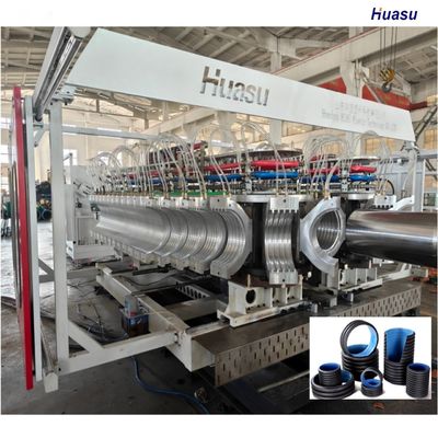 Hot Sell Plast Corrugated Pipe Making Machine Extrusion Line with PLC Control System