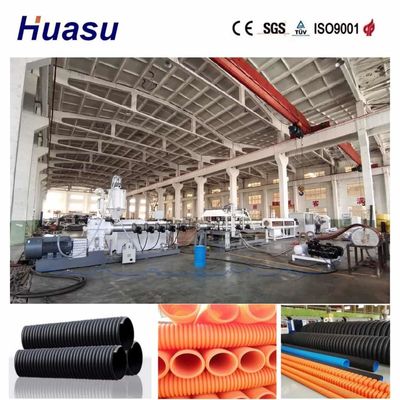 Automatic Single Wall Corrugated Pipe Extrusion Line with PLC Remote Control and Full Intermeshing Engagement System for PVC/PE/MPP/PA/HDPE
