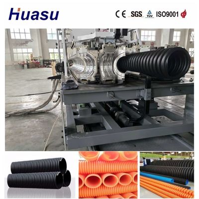 Single Wall Corrugated Pipe Extrusion Line with Online Belling Customizable Waveform Solutions and LY12 Aviation Aluminum