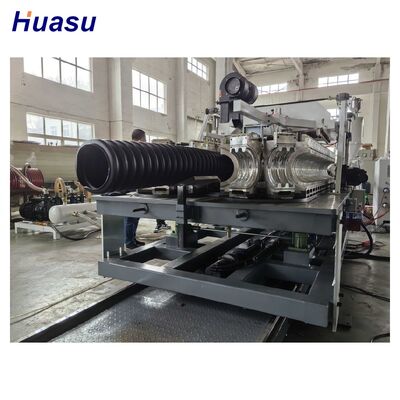 Cable Protection Pipe Extrusion Line with Aluminum Mould & Nitrided Screw for Uniform Pipe Quality