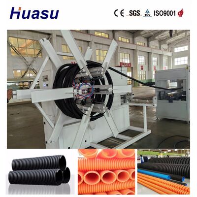 Full Automatic PP PVC Suitable Material Single Wall Corrugated Pipe Extrusion Line with Water Cooling System