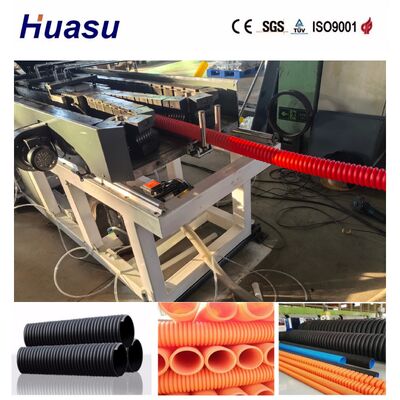 Single Wall Corrugated Pipe Extrusion Line with Online Belling Technology and Siemens PLC Control for High Productivity