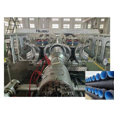 60-2000kg/h Capacity 32-1600mm Pipe Diameter Double Wall Corrugated Pipe Extrusion Line with Water Cooling Tank
