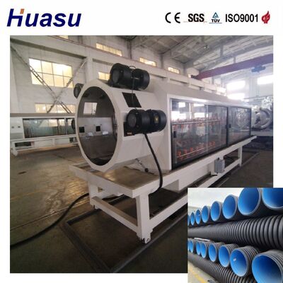 PLC Control Double Wall Corrugated Pipe Extrusion Line with Energy Saving and High Productivity