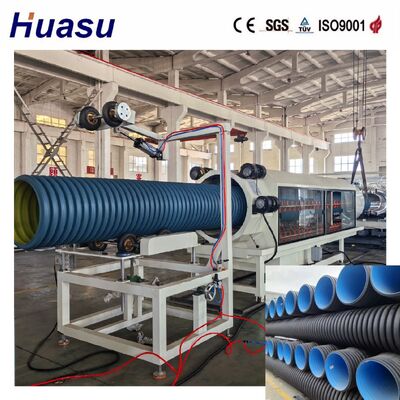 32-1600mm Diameter Double Wall Corrugated Pipe Extrusion Line with PLC Control for High Productivity