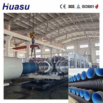 High Productivity Double Wall Corrugated Pipe Extrusion Line for HDPE/PE/PP/PVC/MPP with 32-1600mm Pipe Diameter
