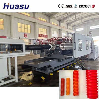 Fully Automatic Spiral Pipe Extrusion Line Single Wall Spiral Corrugated Pipe Extrusion Line Max Output 100 1200 kg hour