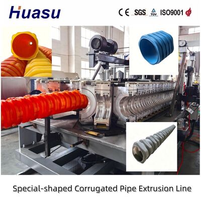 Pipe diameter 32-1600mm special-shaped corrugated pipe extrusion line capable of processing HDPE PE PP PVC MPP materials