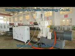 Ligne d'extrusion de tuyaux ondulés en spirale PE | Machine de production de tuyaux en spirale HDPE | Shandong HUASU