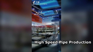 Chinaplas Shanghai 2026 | Exposition de la ligne de production de tuyaux ondulés en plastique Huasu
