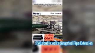 Ligne d'extrusion de tuyaux à double paroi en PVC à haut rendement