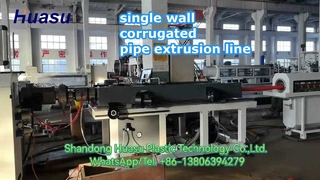 Ligne d'extrusion de tuyaux ondulés de 50 à 110 mm
