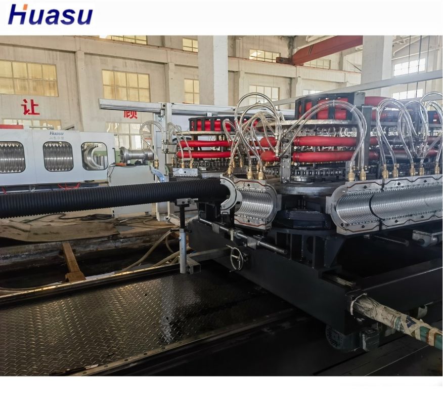 Ligne d'extrusion de tuyaux ondulés à double vis à double paroi avec formage sous vide et matériel d'engrenage 20CrMnTi