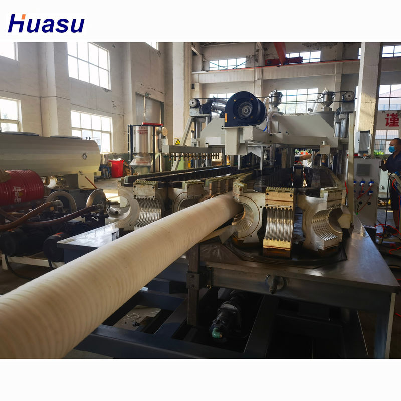 Ligne d'extrusion de tubes ondulés à paroi unique avec alimentation automatique et contacteur Siemens