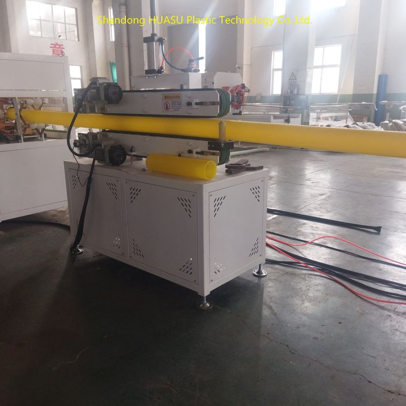 Machines automatisées pour tuyaux ondulés à double paroi haute densité avec refroidissement à l'eau pour une production efficace