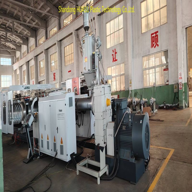 Ligne d'extrusion de tuyaux ondulés à double paroi personnalisable de 60 à 2000 kg/h avec système PLC Siemens et onduleur horizontal