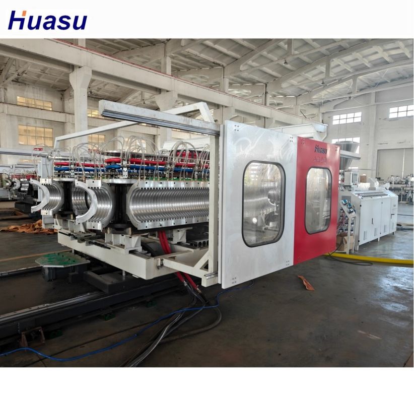 Machine de fabrication de tuyaux ondulés en PVC personnalisable pour la production de matériaux en PVC