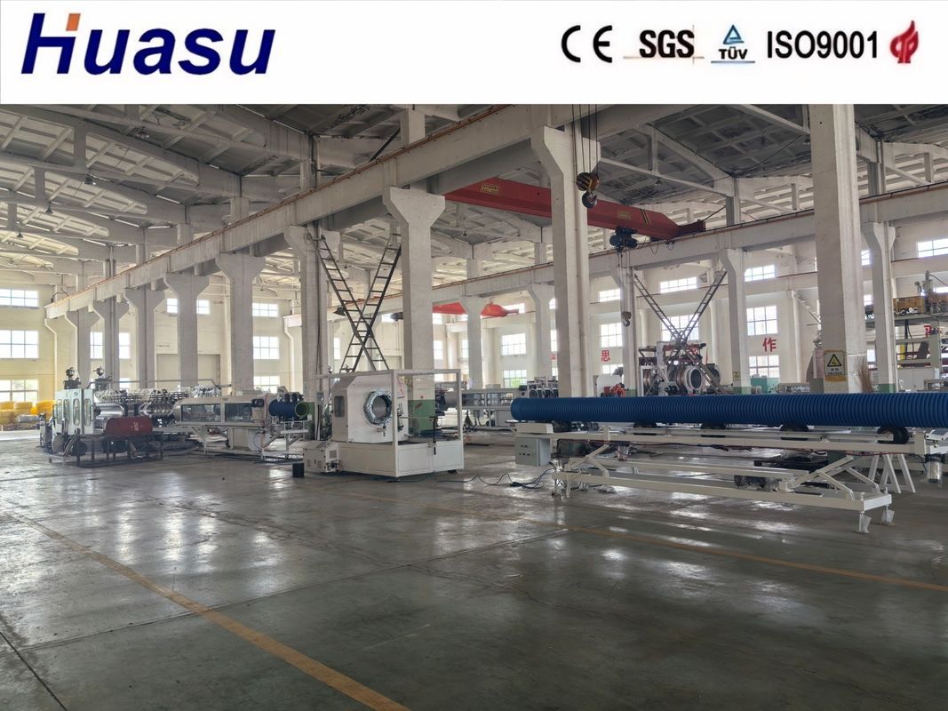 Ligne de production de tuyaux ondulés en PP 32-1600mm Contrôle PLC