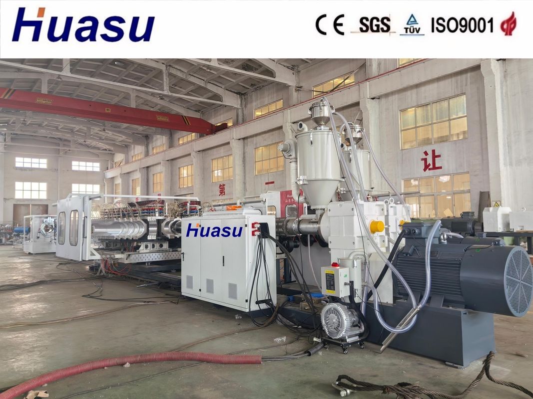 Ligne de production de tuyaux ondulés en PP 32-1600mm Contrôle PLC