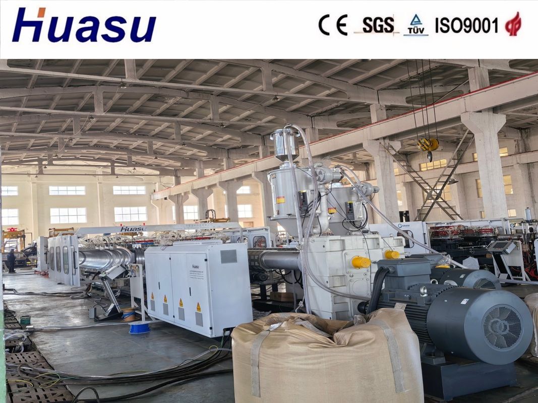 Ligne de production de tubes ondulés à double paroi 32-1600 mm Siemens PLC