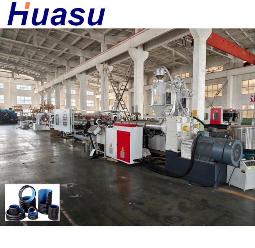 Ligne d'extrusion de tuyaux ondulés à double paroi à moteur à courant alternatif WEG 63 mm Min Diamètre