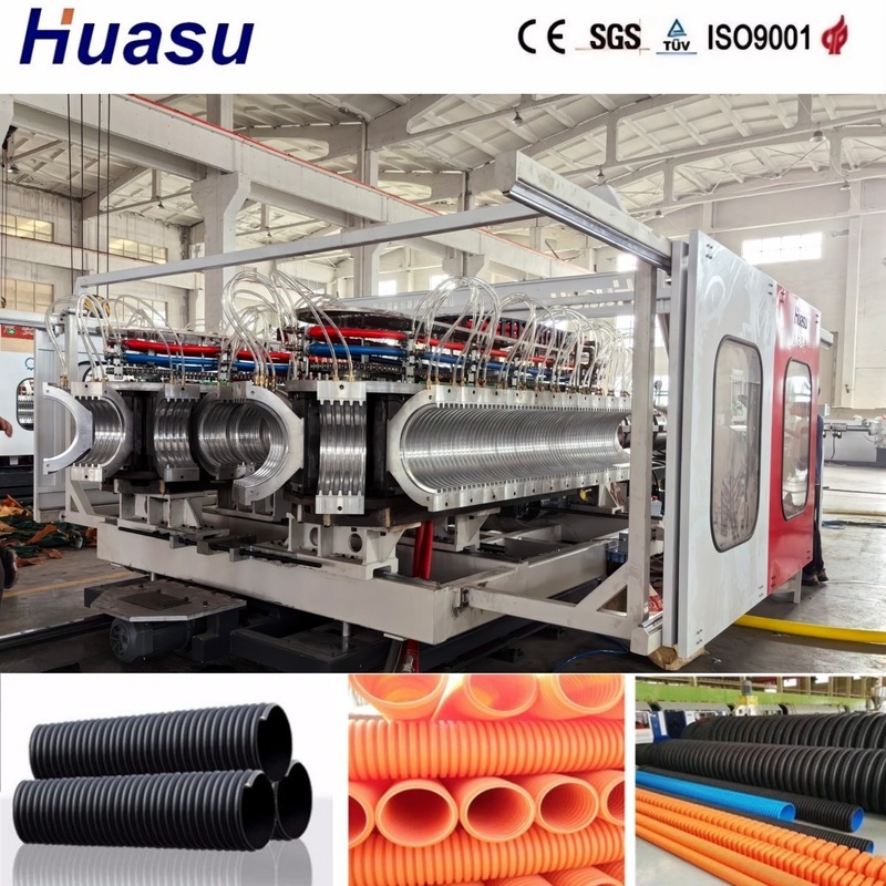 Ligne de production de tubes ondulés PE PP PVC personnalisée avec contrôle PLC entièrement automatique pour une extrusion efficace de tubes en plastique
