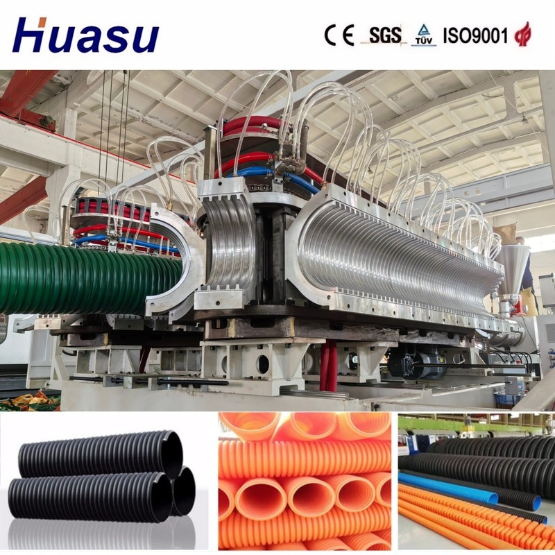 Ligne d'extrusion de tuyaux DWC avec diamètre de tuyau de 32-1600mm, vitesse de production de 0,5-5m/min et capacité de 60-2000kg/h pour matières premières plastiques PVC/PE/MPP/PA/HDPE