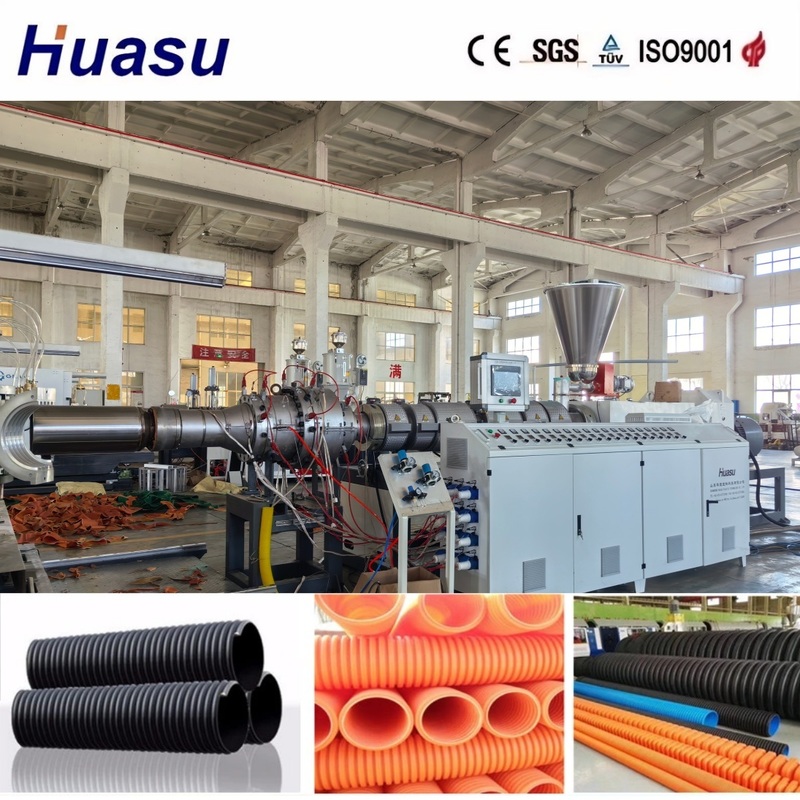 Ligne d'extrusion de tuyaux DWC à économie d'énergie avec une capacité de 60-2000 kg/h et un diamètre de tuyau de 32-1600 mm pour une productivité élevée