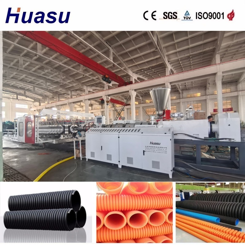 Ligne d'extrusion de tuyaux DWC avec diamètre de tuyau de 32-1600mm, vitesse de production de 0,5-5m/min et capacité de 60-2000kg/h pour matières premières plastiques PVC/PE/MPP/PA/HDPE