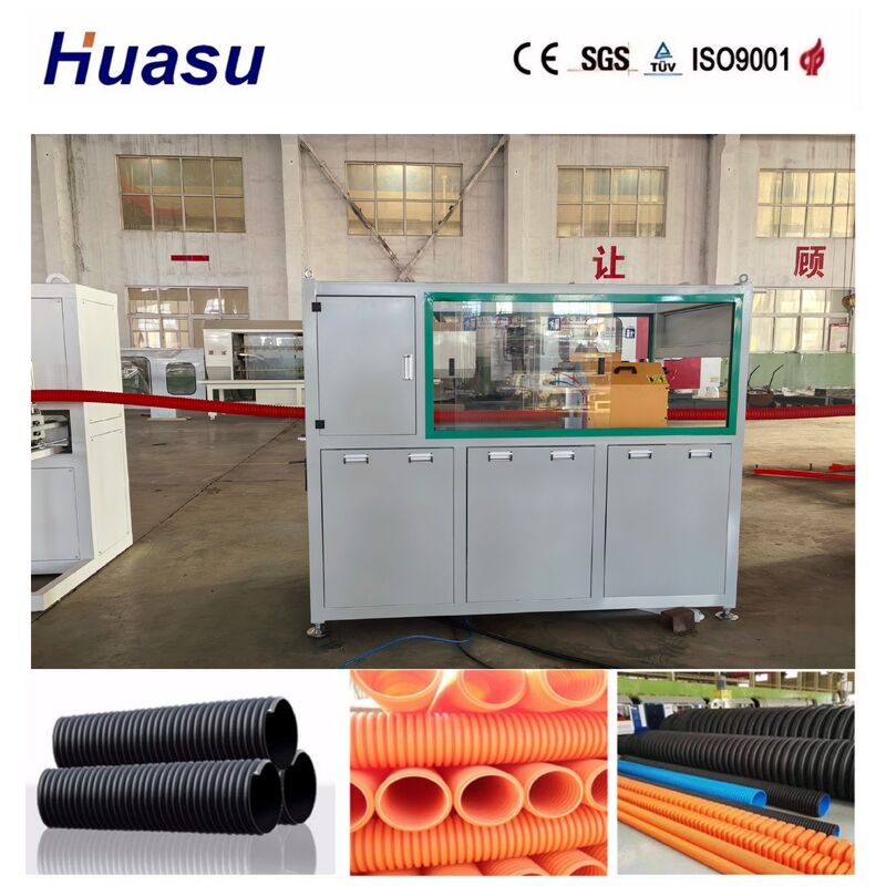Ligne d'extrusion de tuyau ondulé simple paroi pour 5 à 8 zones de chauffage avec moules faciles à remplacer et haute productivité