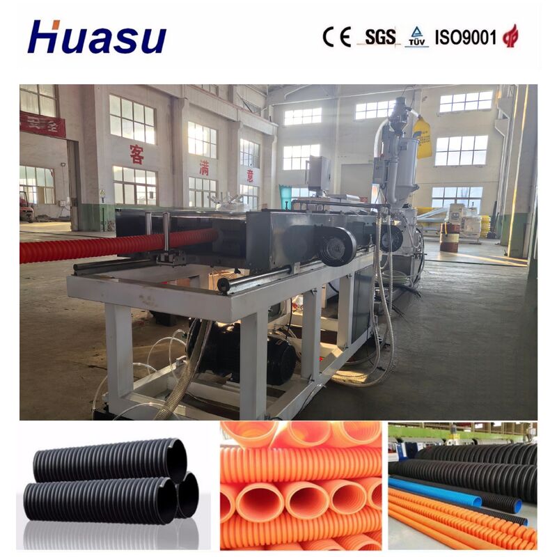 Ligne d'extrusion de tuyau ondulé simple paroi à haute productivité et économie d'énergie avec écran tactile de contrôle PLC pour la fabrication de tuyaux en plastique