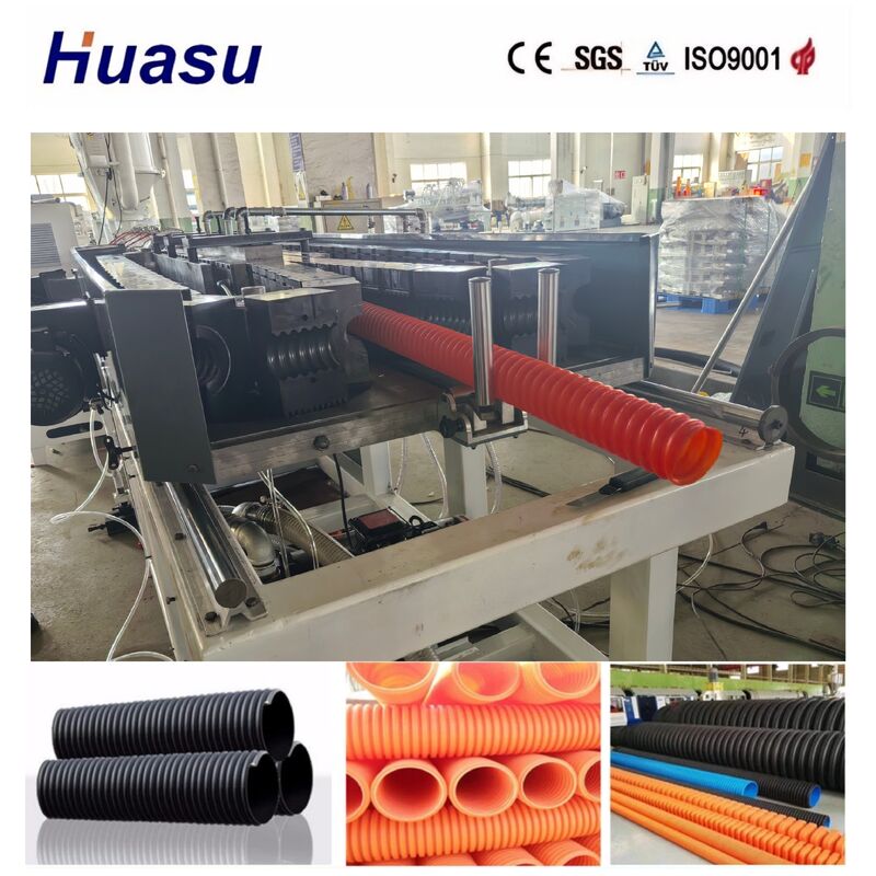 Ligne d'extrusion de tubes ondulés à paroi unique à haute productivité avec contrôle PLC et composants électriques Schneider/Siemens