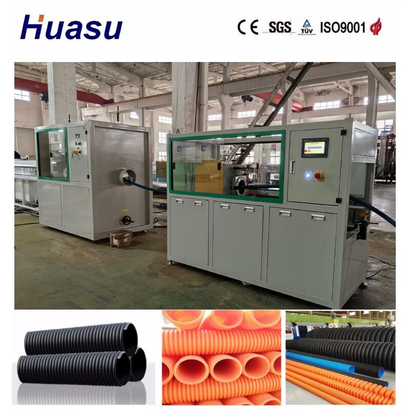 Ligne d'extrusion de tubes ondulés à paroi simple avec sortie de 60 à 2000 kg/h, contrôle PLC Siemens et technologie de sonnage en ligne