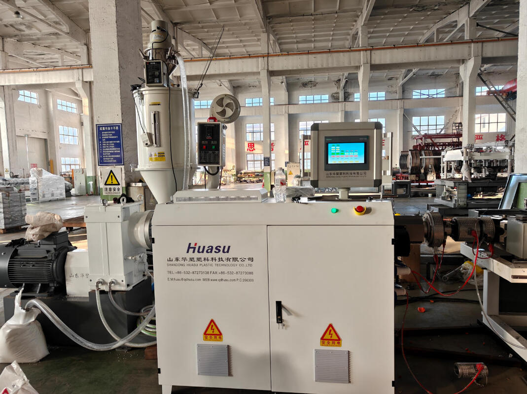 Ligne d'extrusion de tuyaux ondulés à double paroi avec variateur de fréquence Siemens et matériau d'engrenage 20CrMnTi pour une grande stabilité