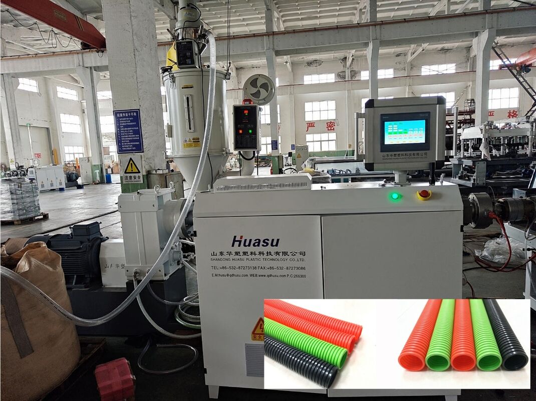 Ligne d'extrusion de tuyaux ondulés simple paroi avec capteur de température, garantie 1 an et réducteur à engrenages à denture durcie