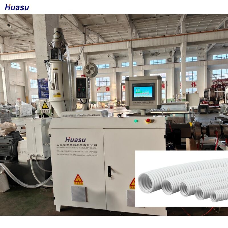 Ligne d'extrusion de tuyaux ondulés à paroi simple personnalisée avec onduleur Siemens et contrôle à distance par API pour la sortie