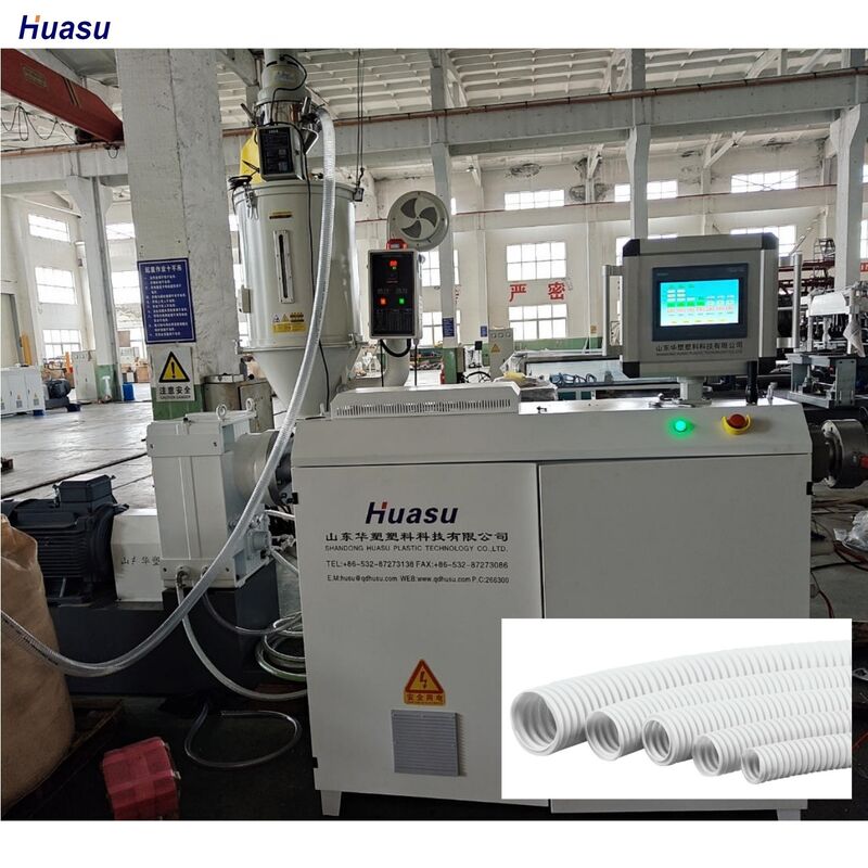 Ligne d'extrusion de tuyaux ondulés à paroi simple à commande PLC incorporant un type de coulissage de type HDPE et de moule rotatif pour la production de tuyaux