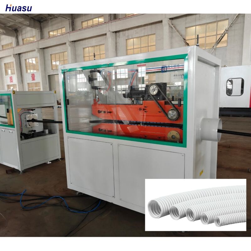 Ligne d'extrusion de tuyaux ondulés muraux simples Siemens Schneider avec contrôle PLC et télécommande, équipement durable