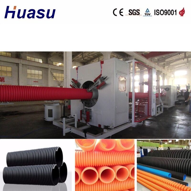 Ligne d'extrusion de tuyaux ondulés à double paroi de 32 mm à 1600 mm de diamètre intérieur, contrôle PLC Siemens et moule en alliage d'aluminium