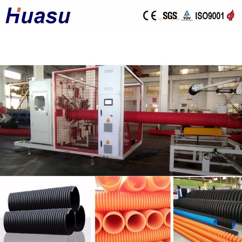 Ligne d'extrusion de tuyaux ondulés à double paroi avec un diamètre de tuyau de 32 mm à 1600 mm, un contrôle PLC Siemens et une productivité élevée de 100 à 3000 kg/h pour le génie municipal