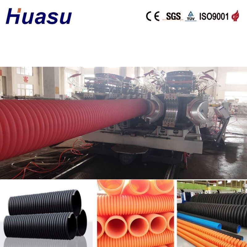 Ligne d'extrusion de tuyaux ondulés à double paroi contrôlée par PLC pour des tuyaux de 32 mm à 1600 mm d'une capacité de 100 à 3000 kg/h